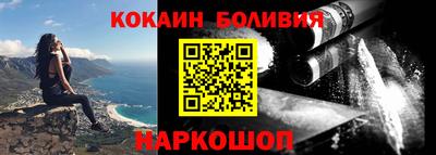 таблы Бузулук