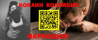 таблы Бугуруслан