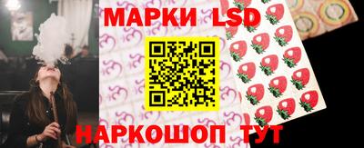таблы Бугуруслан