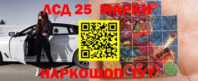 таблы Бугуруслан