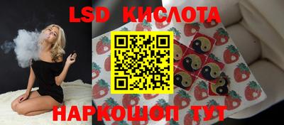 таблы Бугуруслан