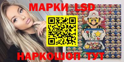 таблы Бузулук