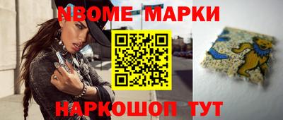 таблы Бузулук
