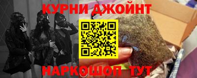 дмт Волжский