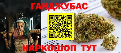 таблы Бугуруслан