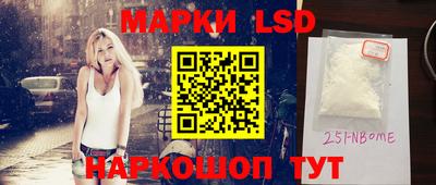 дмт Волжский