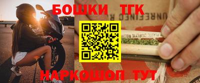 таблы Бугуруслан