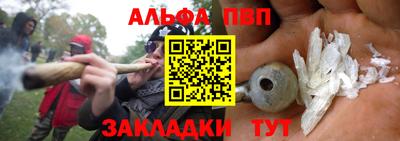 дмт Волжский